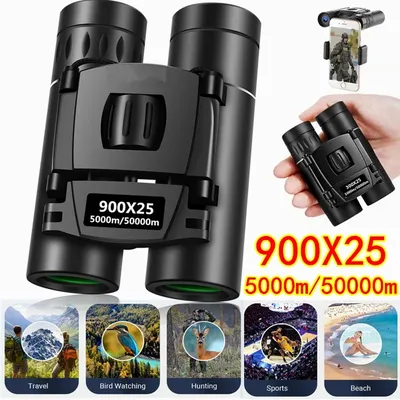 Binoculars+Telescopes