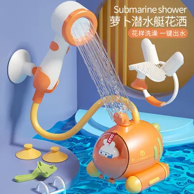 Bath+Water+Toys