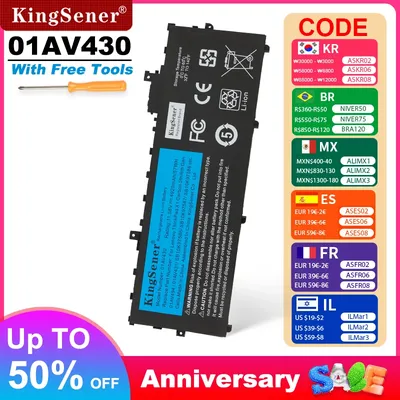 KingSener 01AV494 01AV430 Battery For Lenovo Thinkpad X1 Carbon 5th 2017 6th 2018 Series 01AV429