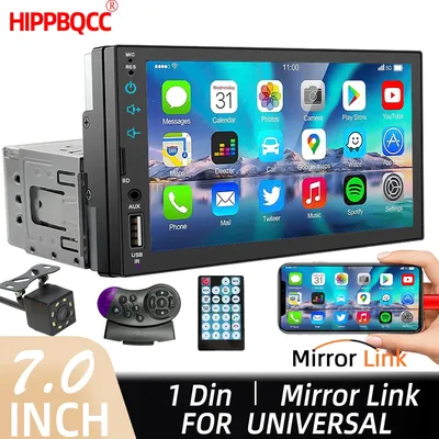 HIPPBQCC 7" Car Radio 1 Din MP5 Player Touch Screen Multimedia FM ISO Power Aux Input USB Bluetooth