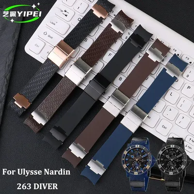 For Ulysse Nardin 263 DIVER Curved End Rubber Watch Band Waterproof Silicone strap 22mm Black Brown