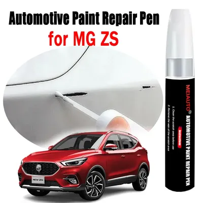 Automotive Paint Repair Pen for MG ZS 2024 2023 2022 Touch-Up Pen Paint Scratch Remover Car Paint
