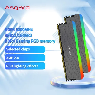 Asgard RGB DDR4 8GBx2 16GBx2 3200MHz 3600MHz Memoria Ram DDR4 RGB 1.35V Dual-channel Overclocking