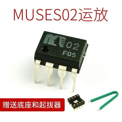 2 piece MUSES02 MUSES 02 Dual op amp for audiophiles 100% Original