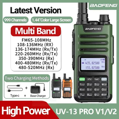 BaoFeng UV-13 PRO V1 V2 High Power Multi Band Walkie Talkie Type C Charger Long Range UV-13 UV-5R