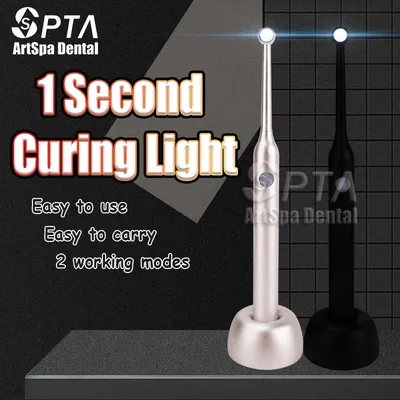 Dental 1 Second LED Curing Light Lamp Black /Silver High Intensity Composite Orthodontist Dentistry