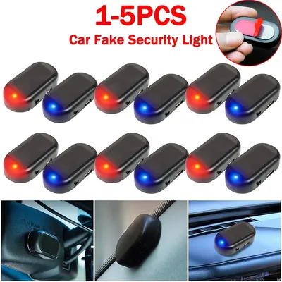 Car+Alarms