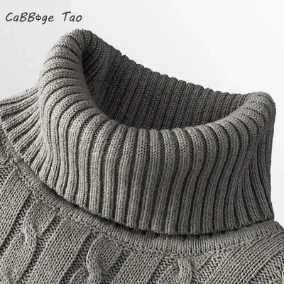Sweaters