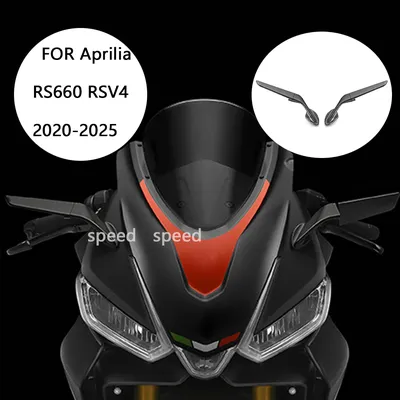 RS660 Rearview Mirror For Aprilia RSV4 RS660 2020-2025 2024 2023 Stealth Sport Winglet Mirror Kits