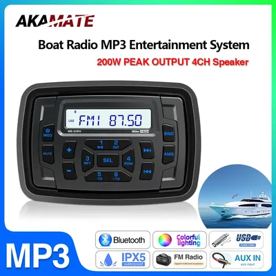 AKAMATE Marine Stereo Boat Radio FM AM MP3 Media Player Waterproof Bluetooth USB AUX EQ Receiver for