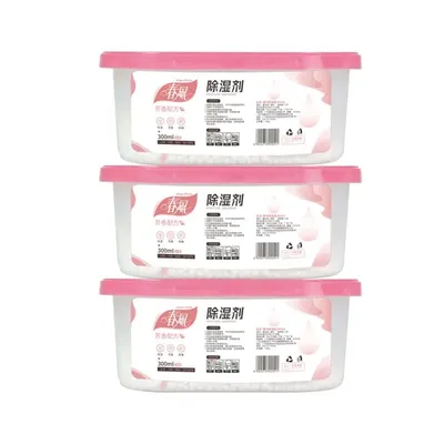 3 boxes Wardrobe Moisture Absorber Reusable Moisture-proof Dehumidification Box For Wardrobe Closet Laundry Rooms