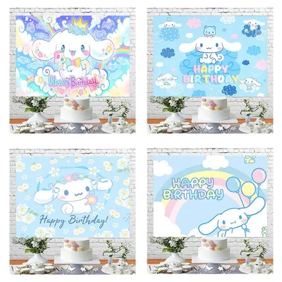 1SET Cartoon Anime Theme Cinnamoroll Happy Birthday Background Girls Birthday Party Banner