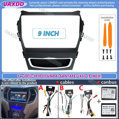 For 2013-2018 Hyundai SANTAFE IX45 9inch 2 Din Car stereo radio Android frame panel fascia cable
