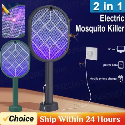 2-in-1 Electric Mosquito Killer Fly Swatter Trap USB Rechargeable Mosquito Racket Insect Killer with