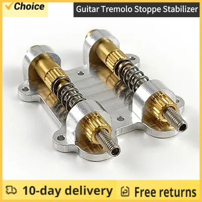 Guitar Tremolo Stoppe Stabilizer Aluminum Brass Tremolo Stopper Stabilizing Device Kit Bridge Tremolo Bridge Systems