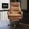 Leather, Light Luxury, Boss Chair, Home, Computer, Comfort, Office, Reclining, Sedentary, Study,