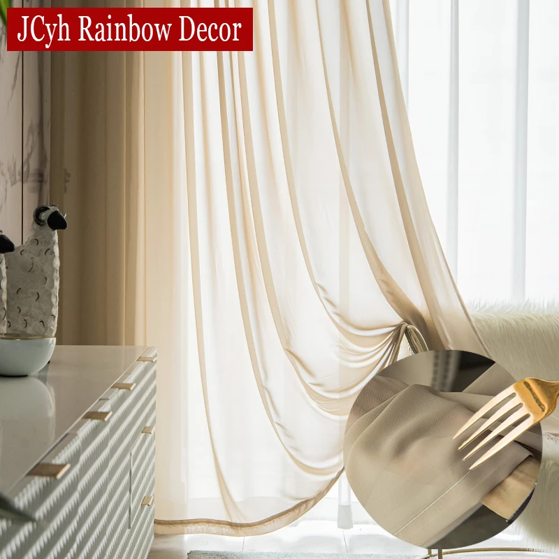 Rideaux en Tulle solide pour salon chambre à coucher, rideaux transparents marron épais pour fenêtre aveugle Voileage Rideaux, ombrage de fil prêt à l
