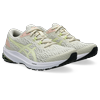 Laufschuh ASICS "GEL-PHOENIX 12", Gr. 42, braun (birch), Textil, sportlich, Schuhe, Topseller