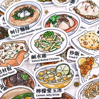 33pcs Creative Kawaii Self-made Taiwanese Snacks Food Stickers/ Beautiful /Decorative Sticker /DIY