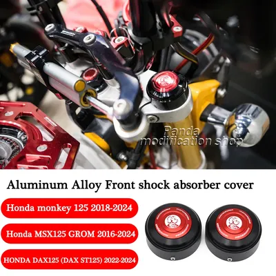 Front shock absorber cover For Honda monkey 125 GROM MSX125 DAX ST125 2022 2023 2024 motorcycle