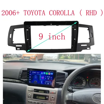 For Toyota Corolla G Alitis 9 E120 2002- 2006(9Inch)Car Radio Fascias Android MP5 Stereo Player 2