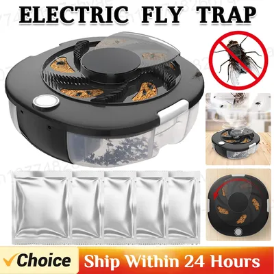 Electric Flies Killer USB Fly Trap Automatic Pest Catcher Fly Killer Rechargeable/Plug in Flycatcher