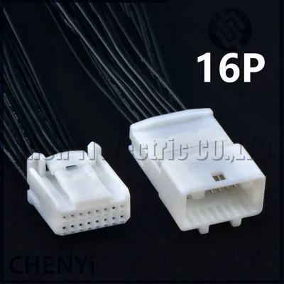 16 Pin Auto connector car Audio Navigation Rearview Wire harness plug 1318774-1 1565894-1 1473410-1