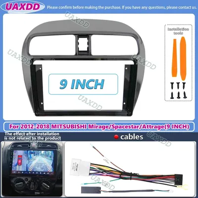 9Inch 2 Din Car Radio Frame Fascia Dash Kit DVD Radio Panel Stereo Cover For MITSUBISHI Attrage