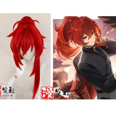 Diluc Cosplay Genshin Impact Maßgeschneiderte Perücke Hoher Pferdeschwanz Rote Perücke Cosplay Image