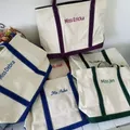 Progetta le tue borse Tote, borsa da barca personalizzata, borsa con nome ricamato personalizzato, borsa da barca, borsa da scuola, borsa da spiaggia, borsa Tote con nome