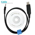 Cavo di programmazione USB per ICOM IC-F16 F26 A110 IC-V8 IC-F3 IC-F4 IC-F3026 IC-F11 F21 IC-208H