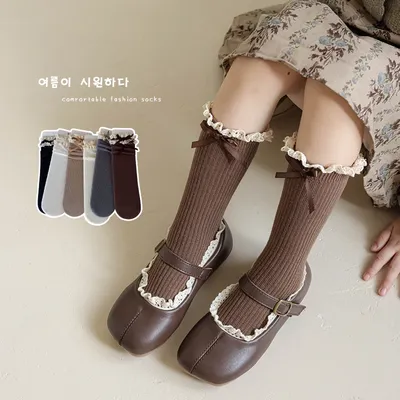 Baby+Kids+Socks