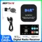 DAB+ Built-in Dual DAB Modules Antenna Enhance Signal for Android Car Radio USB Adapter Audio Stereo