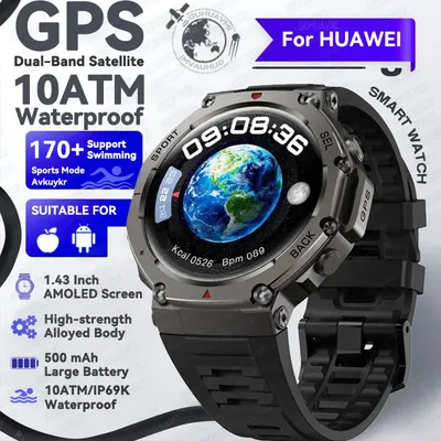2025 Neu für HUAWEI Original Premium GPS SmartWatch Ultra HD AMOLED Display Eingebauter GPS BT Anruf 5 ATM wasserdichtes Smart-Armband Image