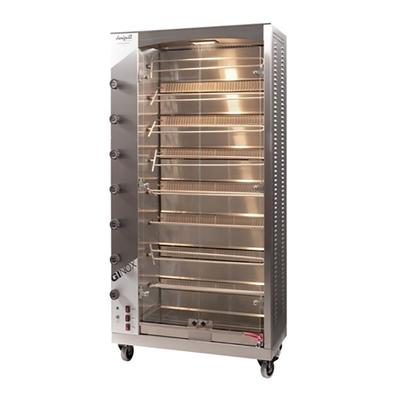 Doregrill MAG40/8SGAS NG MAG S Series Gas 8 Spit Rotisserie w/ 32 Bird Capacity, Natural Gas, Silver, Gas Type: NG, 208 V