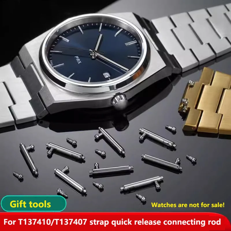 11 mm 12 mm Federsteg für Tissot PRX Super Player Serie T 137410 T 137407 Uhrenarmband Ohrstange Pleuel Uhr Geschenkwerkzeuge Image