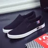 Männer Casual Schuhe Leinwand Luxus Herren Loafer Atmungsaktive Slip auf Wohnungen Männliche Vulkanisierte Schuhe Weiß Fahren Schuhe Plus Größe 47