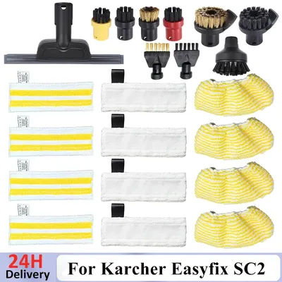 For Karcher Easyfix SC2 SC3 SC4 SC5 Vacuum Cleaner Microfiber Cleaning Pad Cover Steam Mop Brush Head Powerful Nozzle Parts