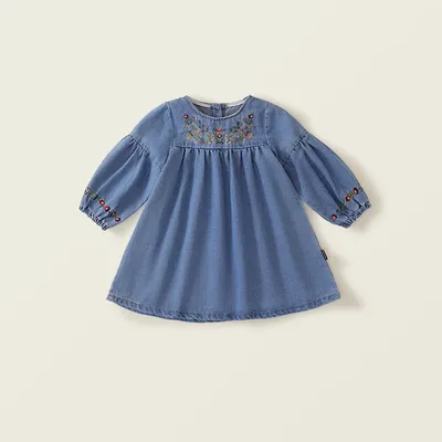 Miscellaneous+Baby+Kids+Accessories