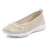 Sneaker Ballerinas LASCANA, Damen, Gr. 43, beige, Obermaterial: 100% Textilmaterial. Futter: 100% Textilmaterial. Decksohle: 100% Textilmaterial. Laufsohle: 100% Synthetik, unifarben, sportlich, Schuhe Ballerina, ultraleichter Slipper, Freizeitschuh...