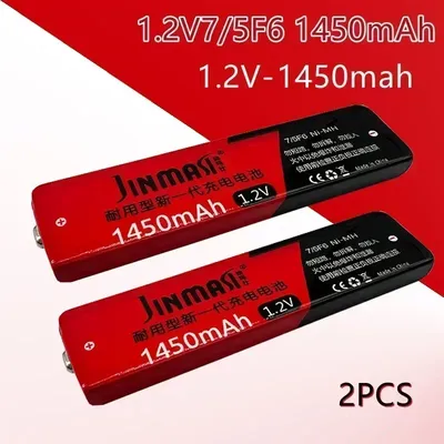 2025 100% Original 1.2V Ni-Mh Rechargeable 7/5F6 Battery 67F6 1450mAh 7/5 F6 Chewing Gum Cell for