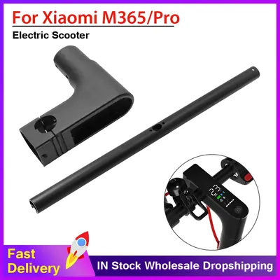 Handlebar Electric Scooter Dashboard Base Seat for Xiaomi M365 1S Pro Forehead Press Block Pull Ring