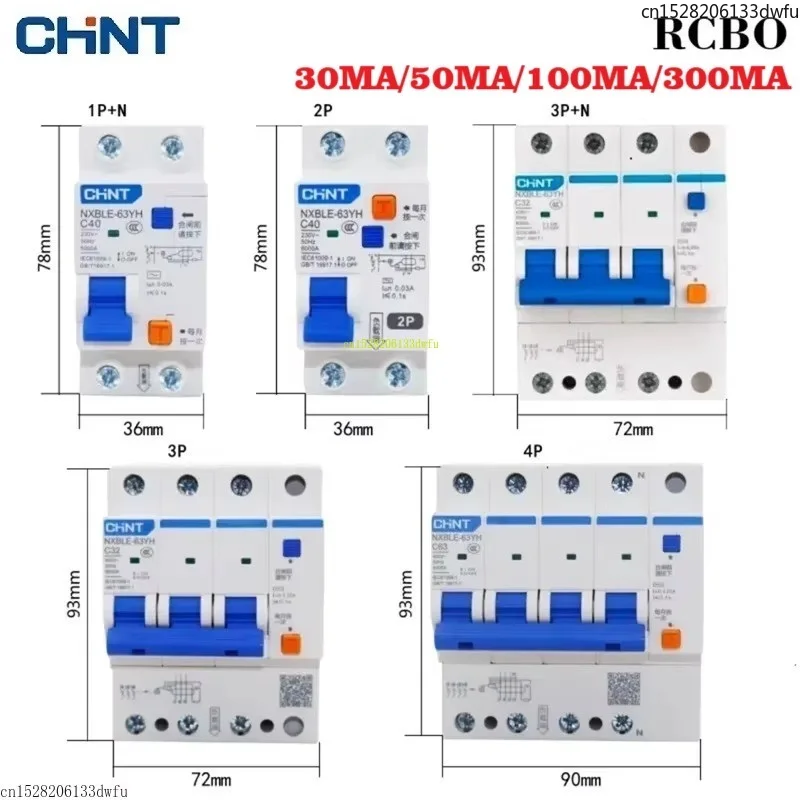 CHINT NXBLE-63YH 1P+N 2P 3P 3P+N 4P 30MA Kleiner RCBO Fehlerstromschutzschalter mit Überlastschutz 16A 25A 63A Image
