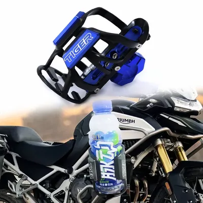for Triumph Tiger 900GT Tiger1200 900 850 800 modified cup holder kettle holder