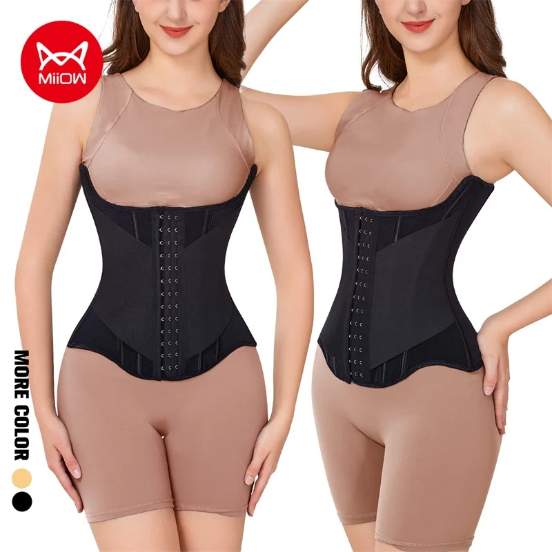 Miiow U-förmige Taille Trainer Korsett Frauen geknöpft Shaper Brust angehoben Taille Trainer Stahl Knochen flachen Bauch abnehmen Shape wear Image
