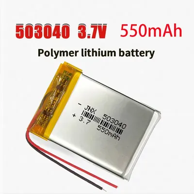 503040 3.7V 550mAh Rechargeable Lithium Polymer Battery for Radio DVD DVR Video Recorder LED Light