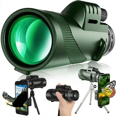 Binoculars+Telescopes