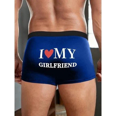 Verspielte Boxershorts für Herren, Unterwäsche mit „I LOVE MY GIRLFRIEND“-Druck, modernes, lässiges, lustiges Buchstabenhöschen für Männer Image