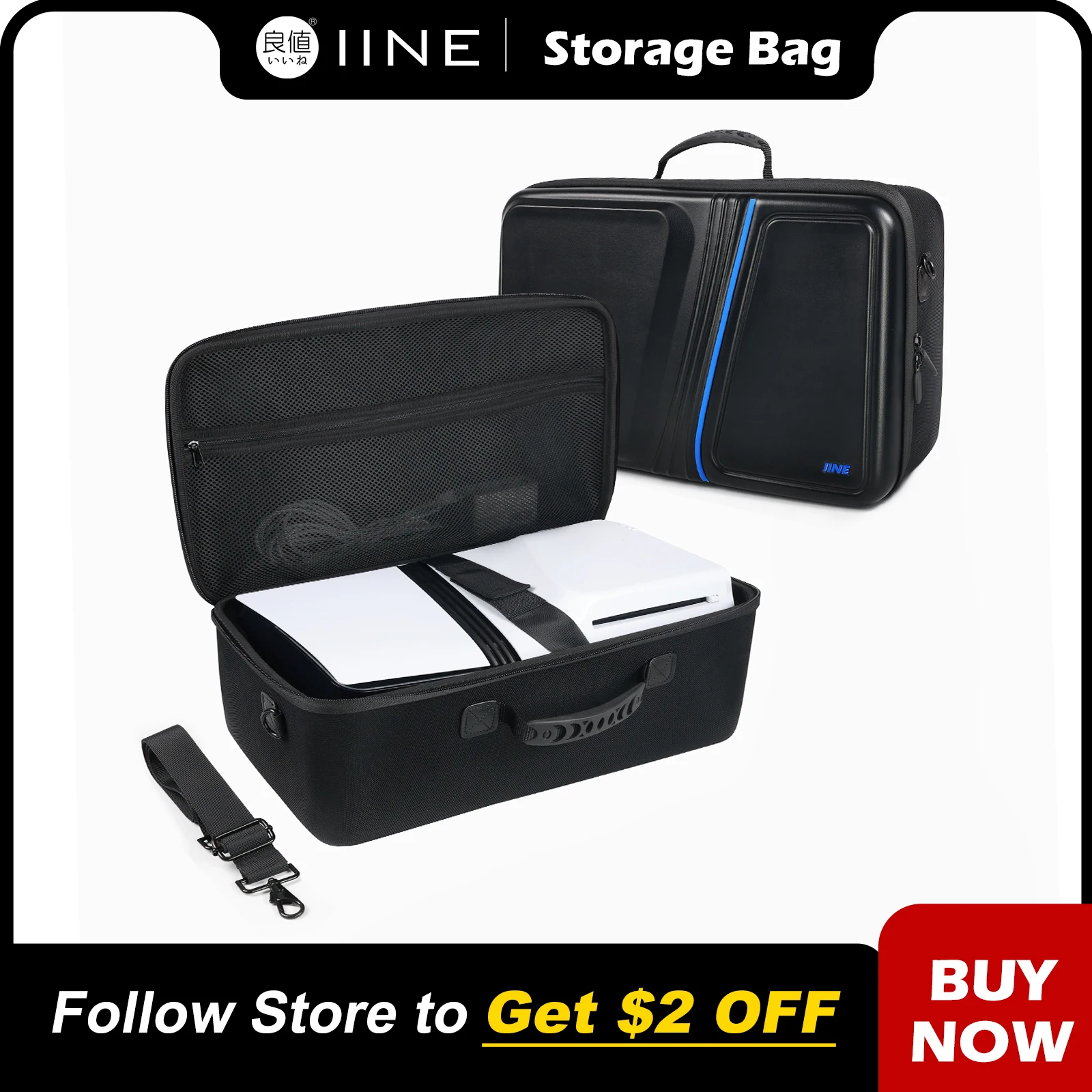 IINE CARRYING STORAGE BAG FÜR PS5 PRO / Wasserdicht & Staubdicht & Vollständiger Schutz & Große Kapazität & Praktisch & Bequem Image