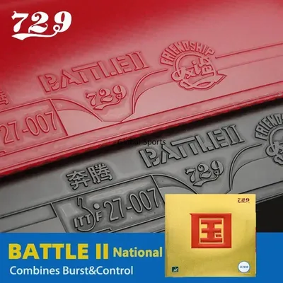 Original 729 BATTLE 2 NATIONAL Blue Sponge Table Tennis Rubber (Super Select) Pingpong Sponge